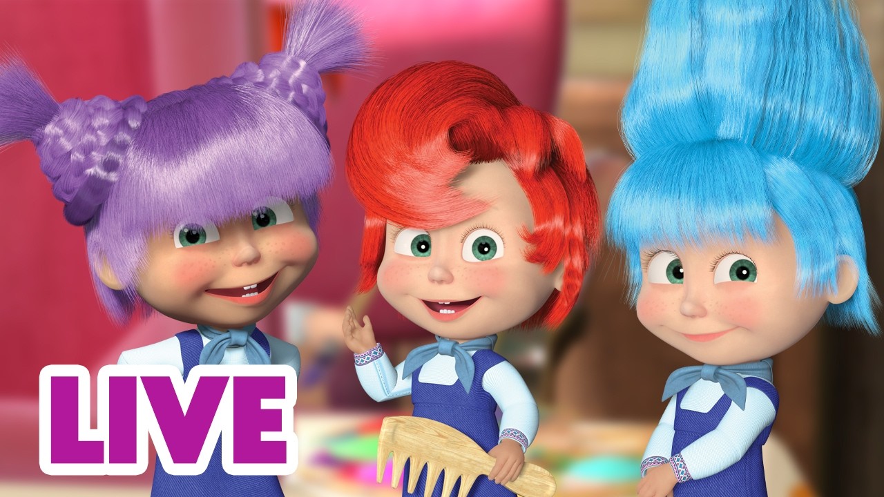 🔴 EN DIRECT 🐻👱🏻‍♀️ Masha et Miсhka ✨ Les temps forts de la Fashion Week enfants ! 🎀 📸