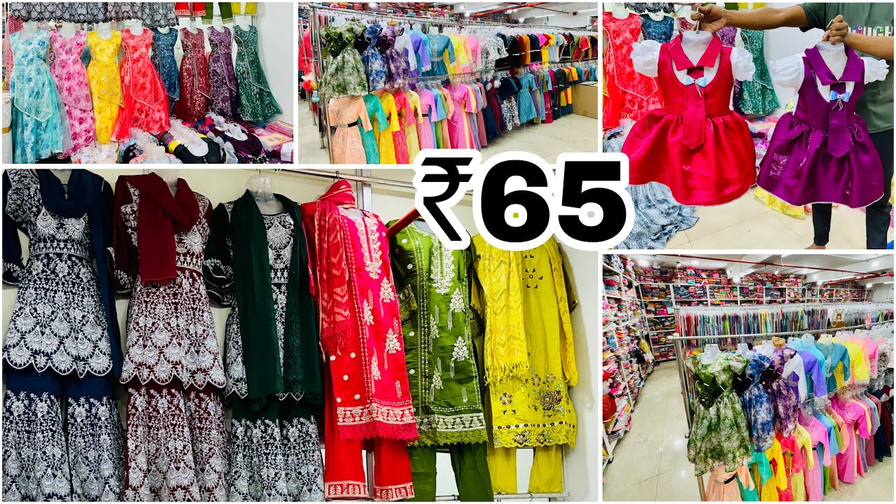 Eid Special Ethenic Collection in Kolkata Howrah || #wholesalemarket