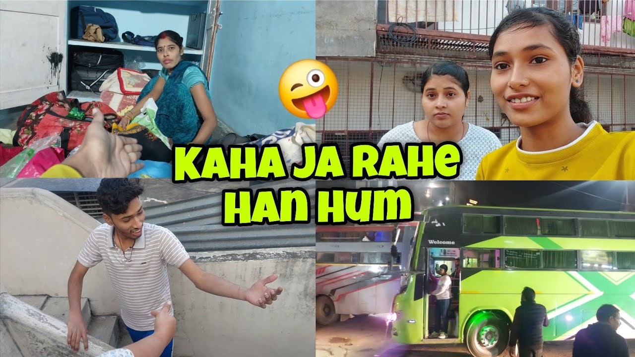 Kaha Ja Rahe Han Hum ! 😱