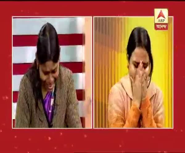 Kamduni case: Tupa and Mousumi breaks down with tears