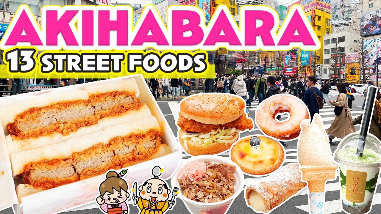 Akihabara Tokyo Street Food Tour / Путеводитель по Японии