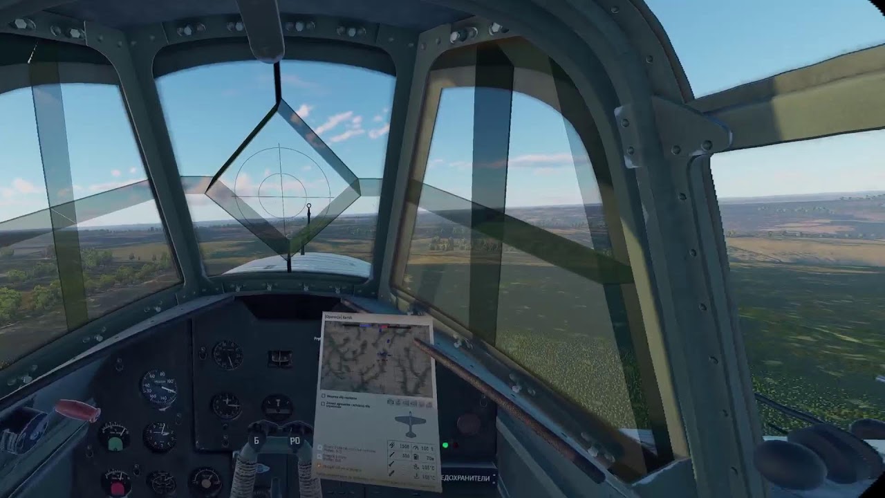 ACES OF THUNDER #4 gameplay PS VR2