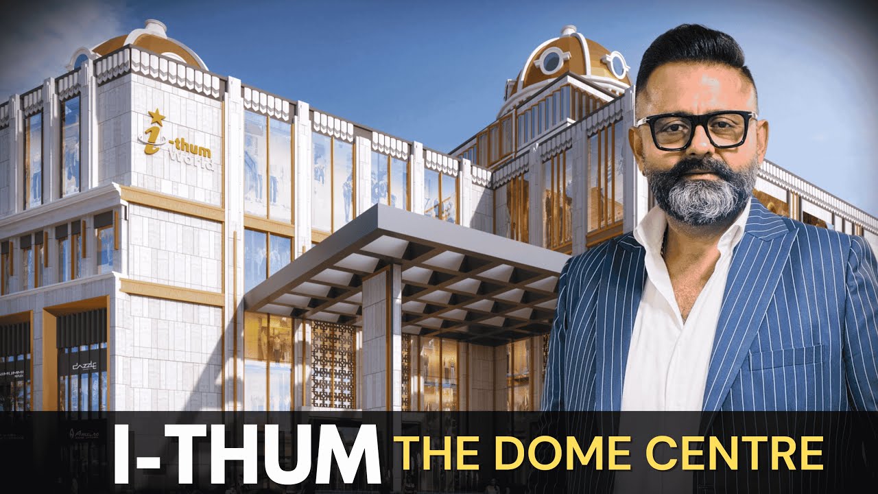 ITHUM THE DOME CENTRE | LUXURY COMMERCIAL AND RETAIL HUB IN SECTOR 29 | ITHUM COMMERCIAL IN GURGAON