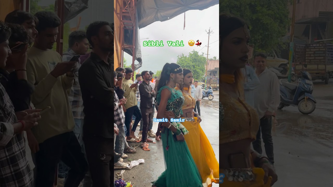 Sibli Vali 😍💃🏻 ll At Vyara ll #Simlivali #Siblivalidance #ytshorts #Roxkystarband #Gamitsamir