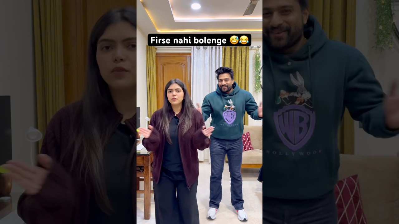 Ab yaad rahega😂 