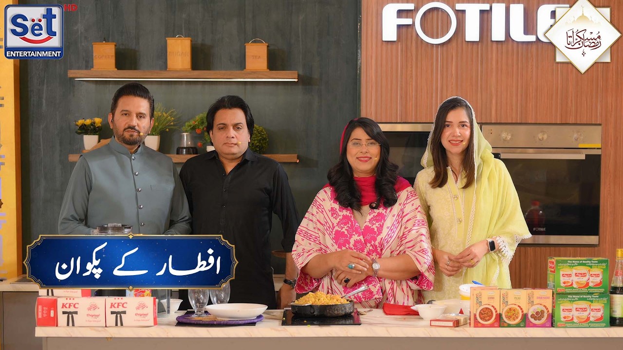 10th Ramadan | Iftar Ke Lazzatdaar Pakwan PART 2 | Muskurata Ramadan with Dr. Buland Iqbal