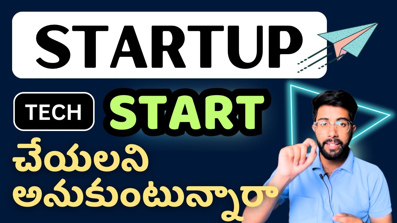 How to start Startup [Telugu] | Tech Startup Guidance in Telugu | Vamsi Bhavani