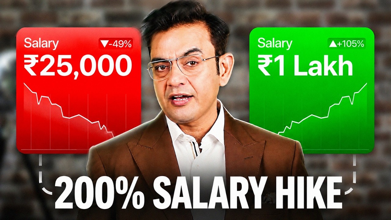 9 MISTAKES are killing your salary | Sonu Sharma | 