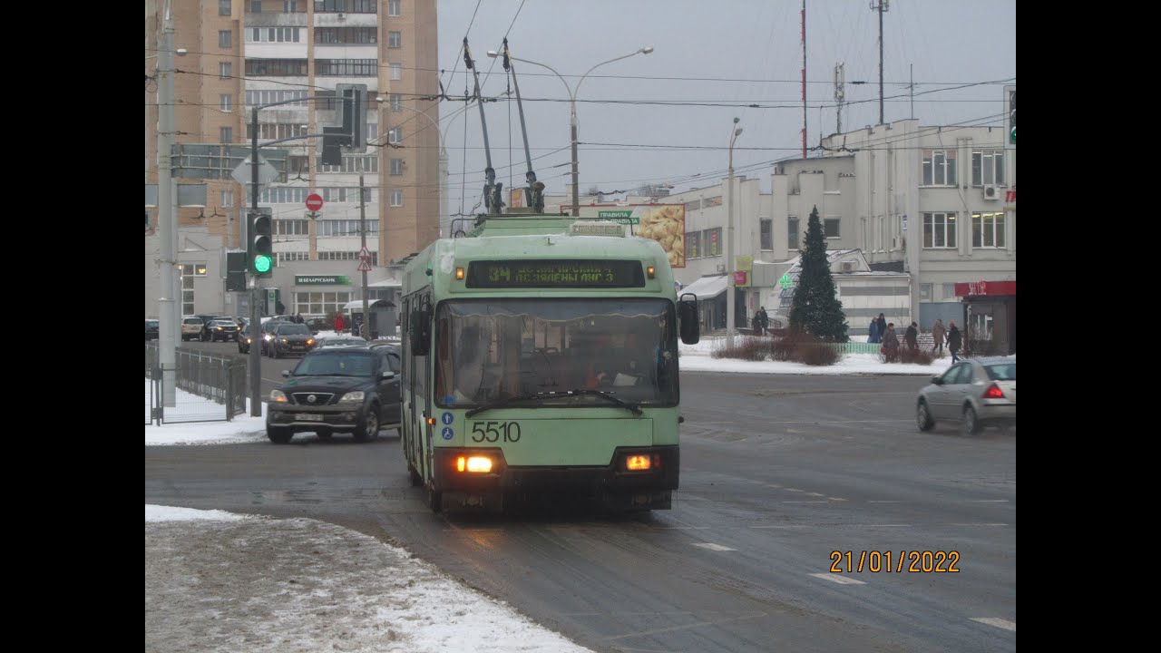 Минск, поездка в троллейбусе БКМ-321, парк.№ 5510, марш.37 (19.02.2024)