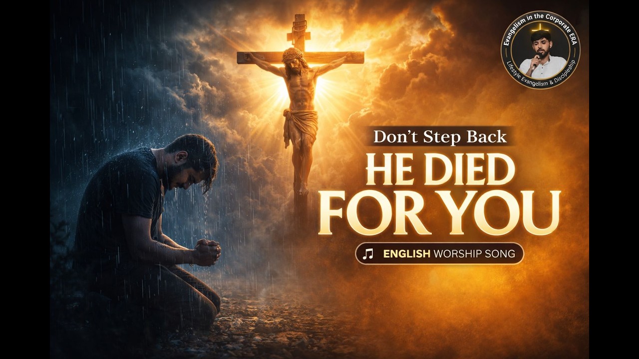 Don’t Step Back… | Worship Song | Vijay Nadella