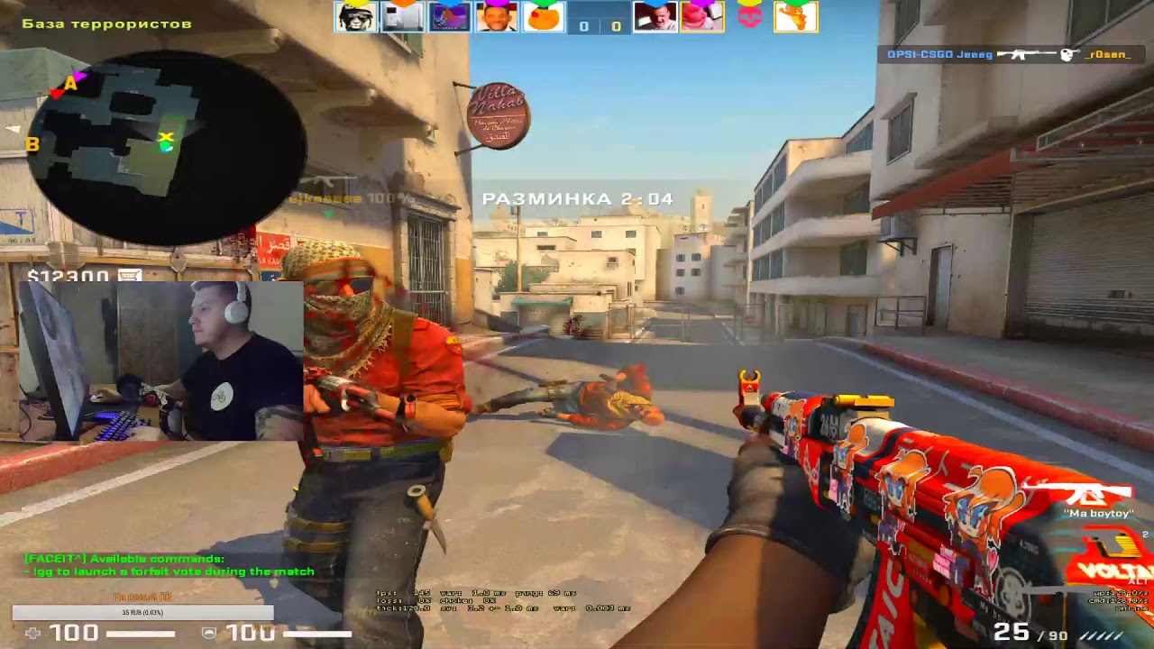 CS GO LIVE STREAM NOW FACEIT, 1100 ELO, играем на новом девайсе Benq Zowie ec2-a white, качаем Lader