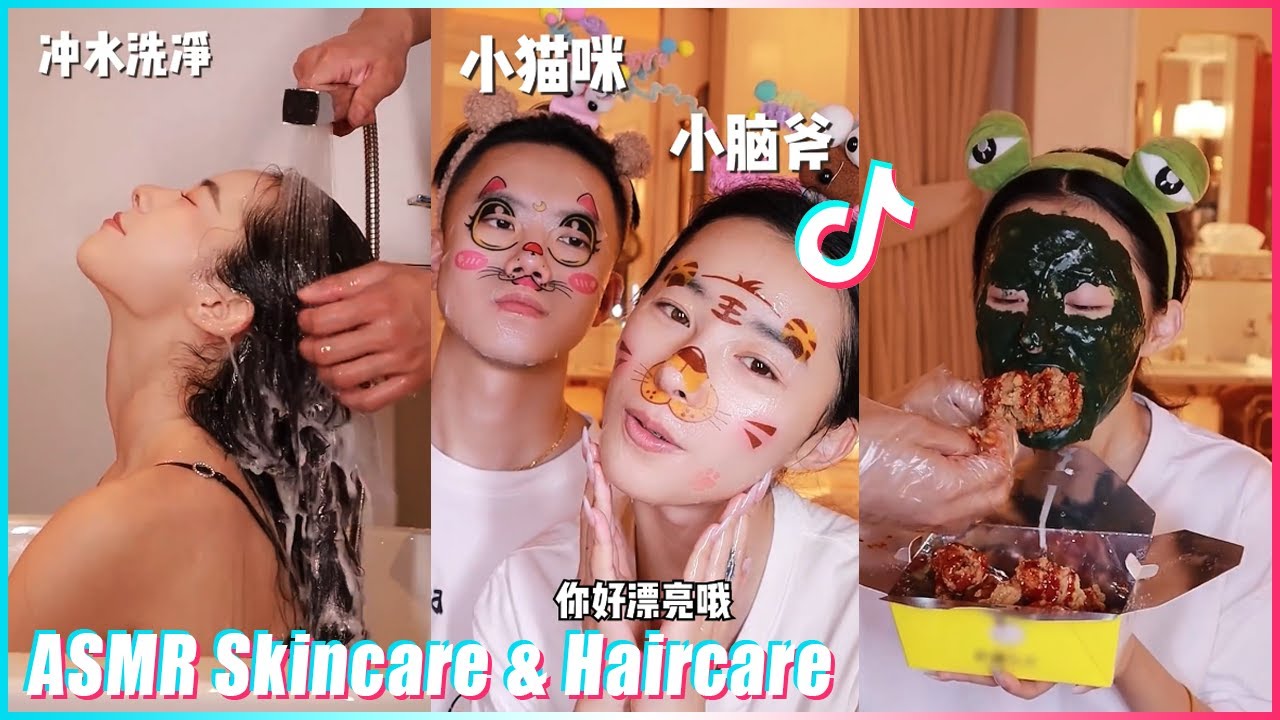 Mitsuisen☘️Cute couple ASMR Skincare & Haircare✨Satisfying skincare asmr routine🍃Beauty Secrets🌿96