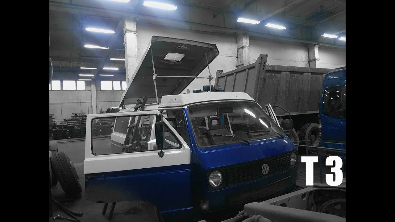 Ставим Крышу Westfalia на W Транспортер Т3 
