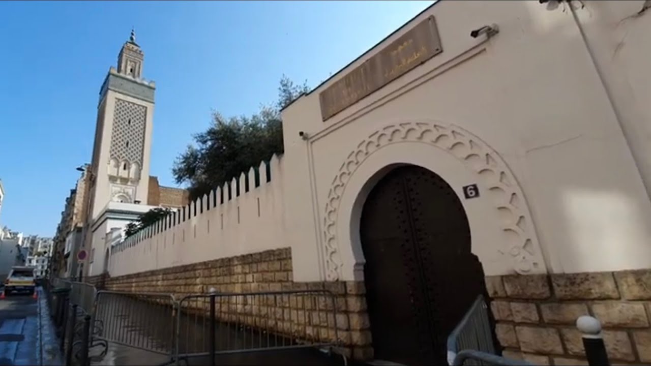 Paris, La grande Mosquée de Paris, 5ème arrondissement, France