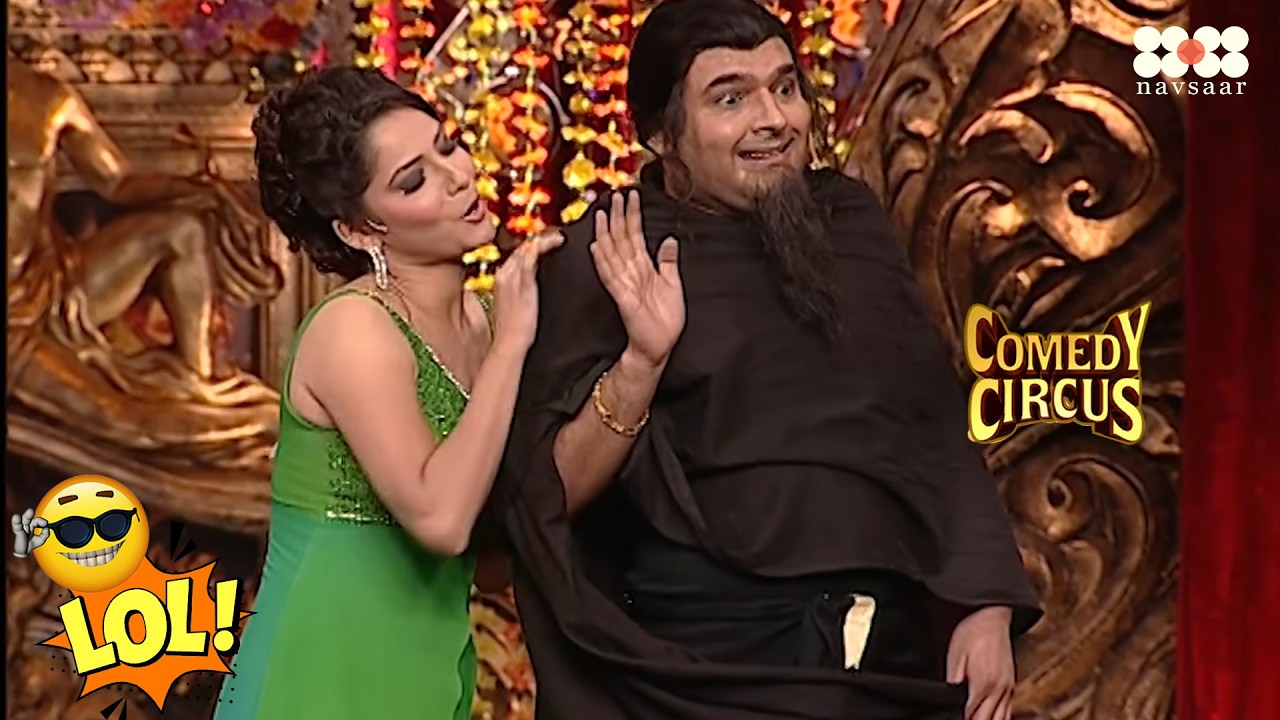 Kapil बाबा की धमाकेदार Comedy 🤣 हँसी के पटाखे || Comedy Circus || Full on Comedy || Nupur Comedy