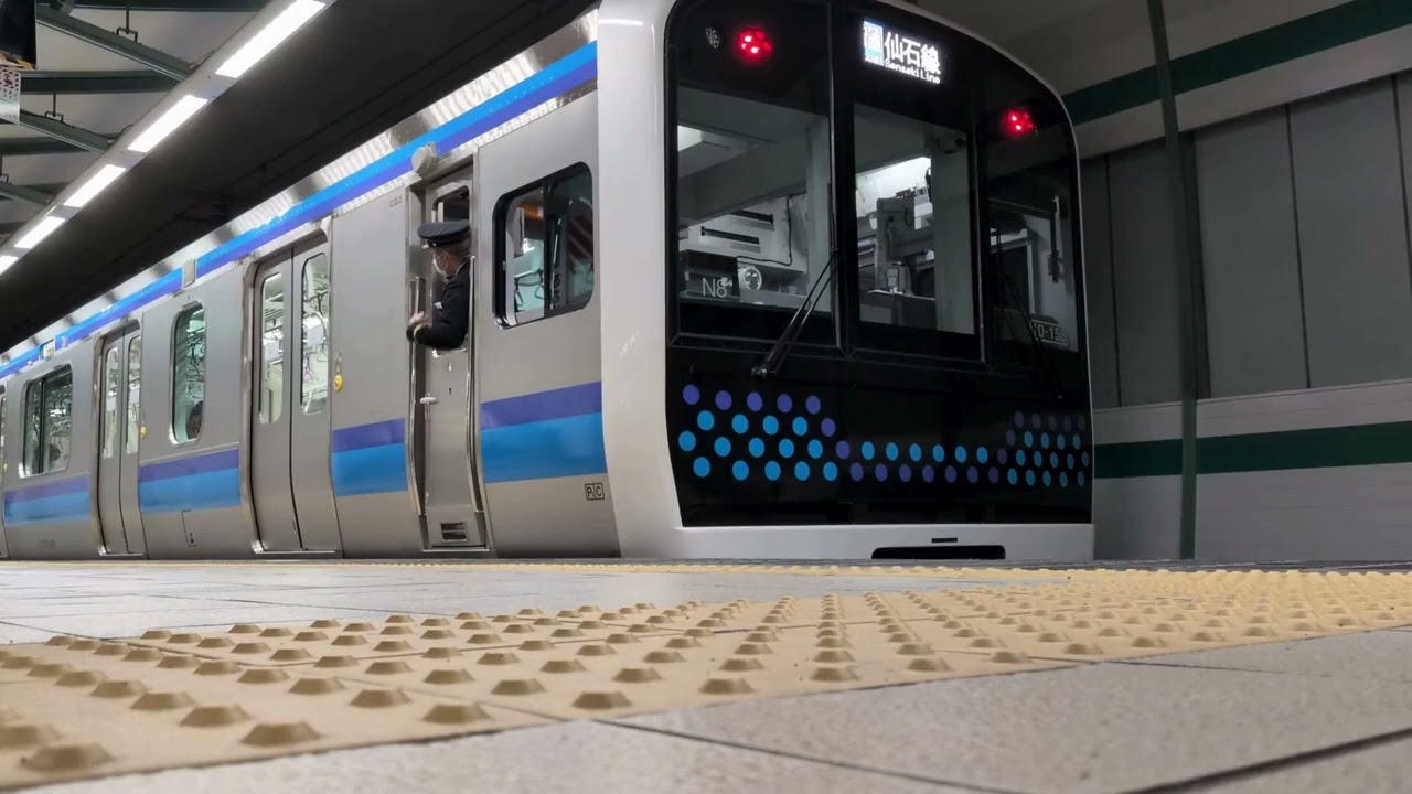 【発車メロディ使用最終日】あおば通駅・宮城野原駅 発車メロディ + 発車シーン