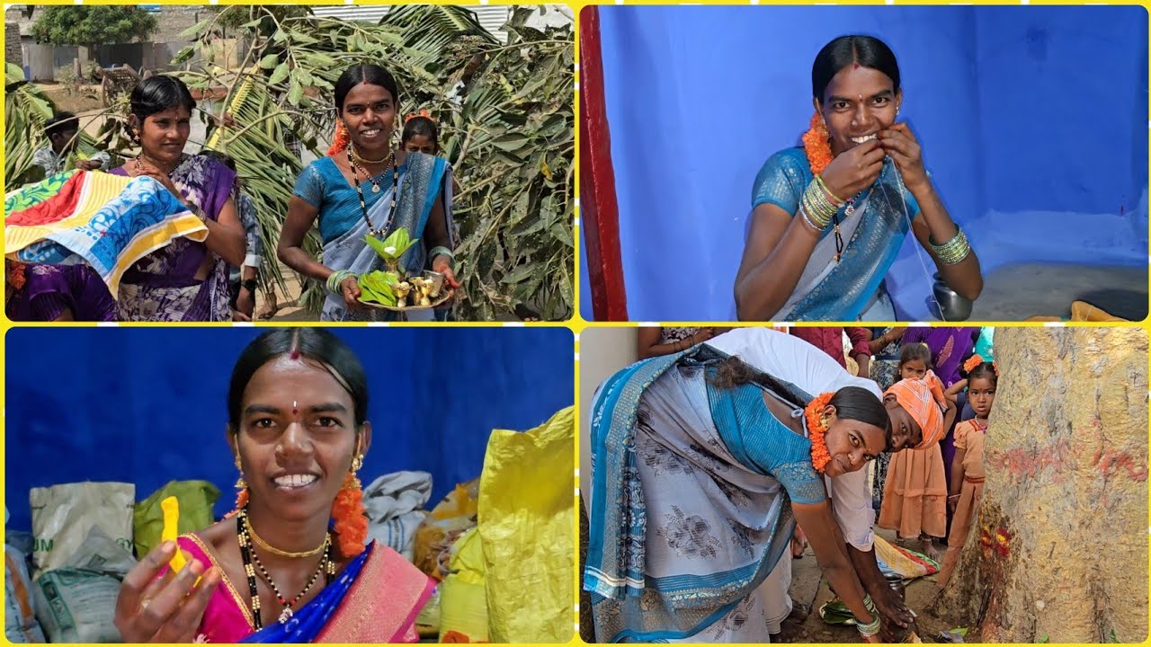  మా పల్లెటూర్లో పెళ్లిళ్లు ఎలా జరుగుతాయంటే ఇప్పటికీ పాతకాలపు పద్ధతులతోనే చేసుకుంటాం ఈ పెళ్లికి నేను