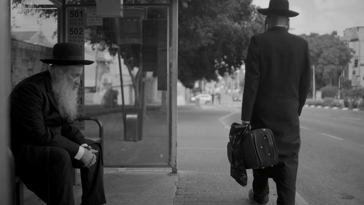 שולי רנד - דע בני אהובי