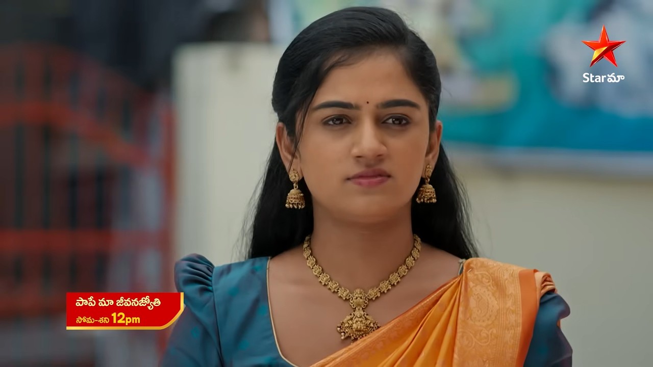 Paape Maa Jeevana Jyothi - Promo | 8th Jun 2026 | Mon - Sat at 12 PM | Star Maa Serials | Star Maa