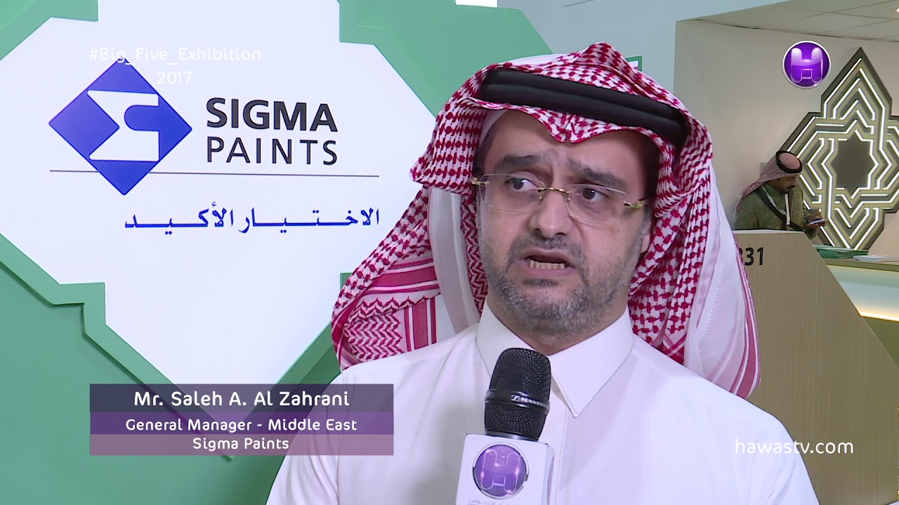Mr. Saleh A. Al Zahrani - Sigma Paints