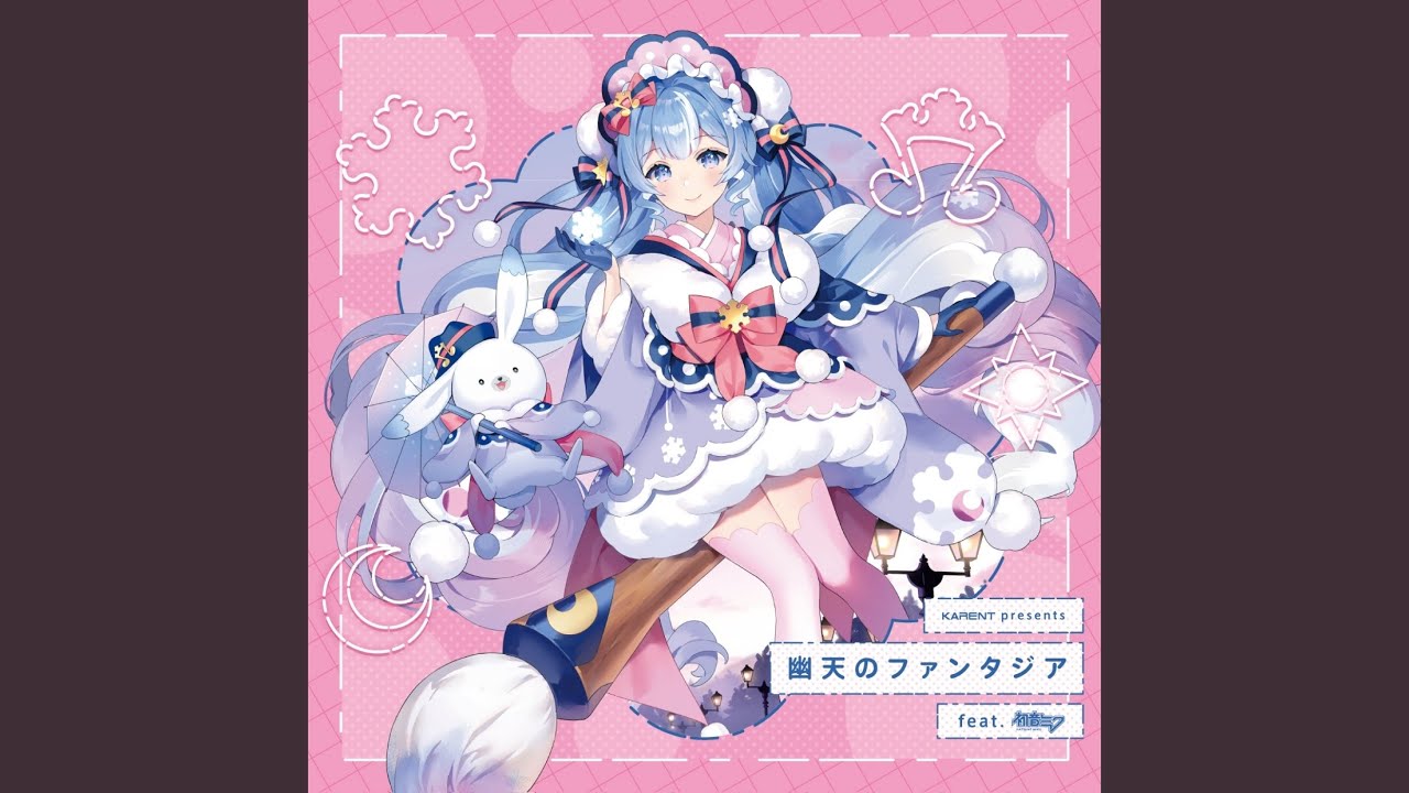 SnowMix♪ （piano solo ver.）