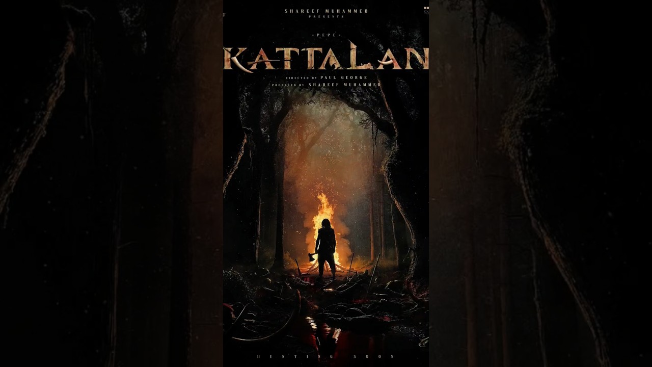 Kattalan Movie Antony Varghese Peppe, Shereef Muhammad #marco