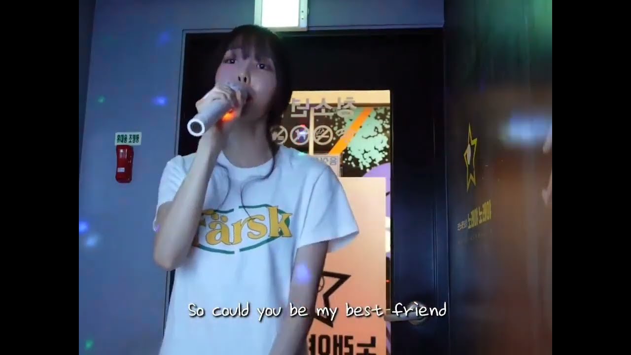Yuju at karaoke 2023