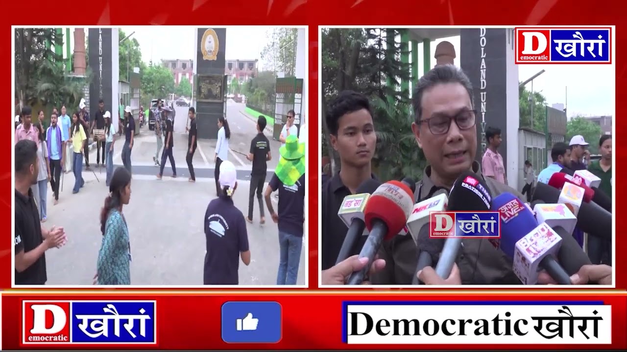 NSD जयन्त नार्जारिनि फोरोंथाय होनायाव बड'लेण्ड मुलुगसोलोंसालिनि फरायसाफोरा थुनफावथाय दिन्थिफुंदों।