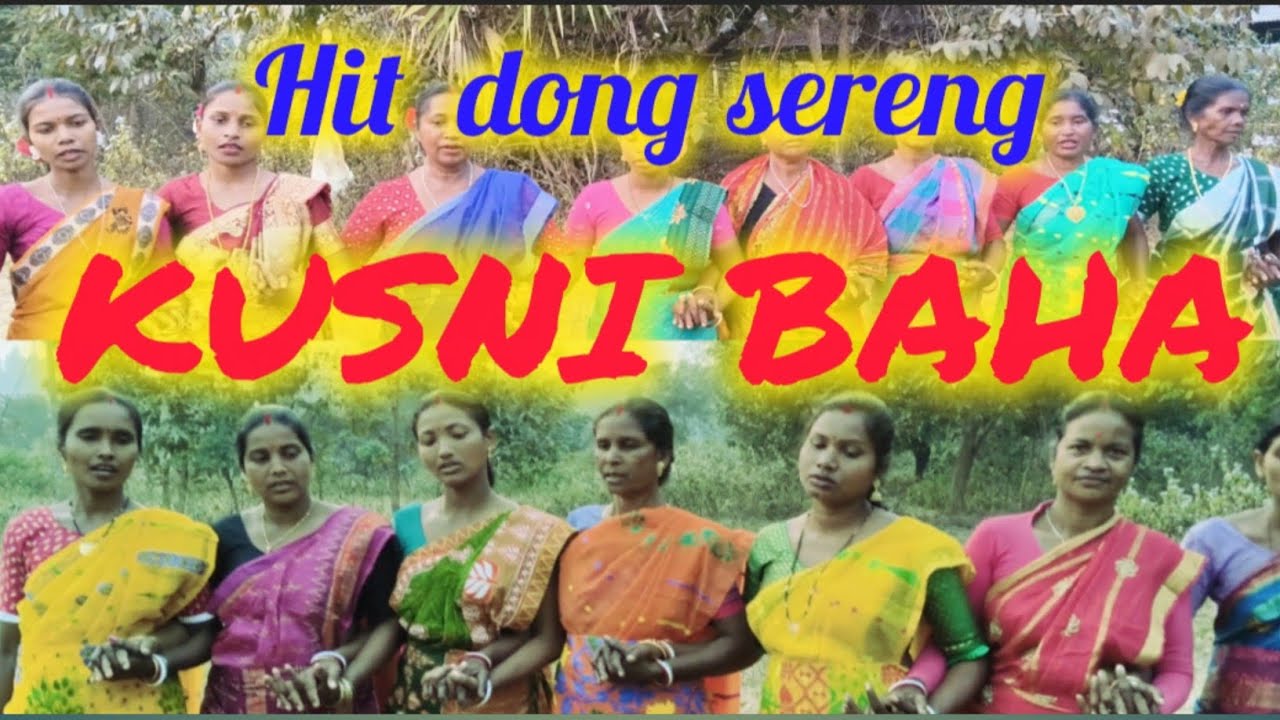 SANTALI TRADITIONAL DONG DANCE VIDEO ||  KUSNI BAHA || SANTALI MARRIAGE DANCE VIDEO 
