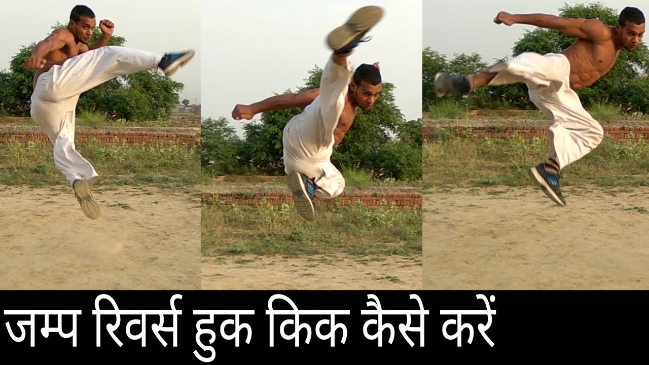 How to do jump reverse hook kick...In Hindi