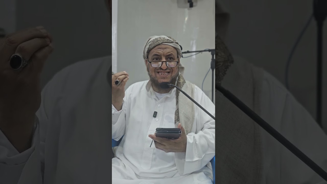 مجالس الفتوى |  ليلة ٢٥ رمضان | فضيلة الشيخ الدكتور صالح بن علي الوادعي حفظه الله 