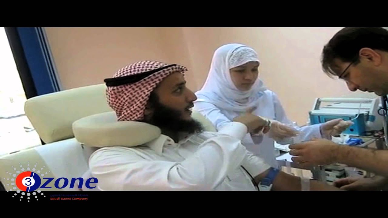 الشركة السعودية للأوزون - القسم الطبي