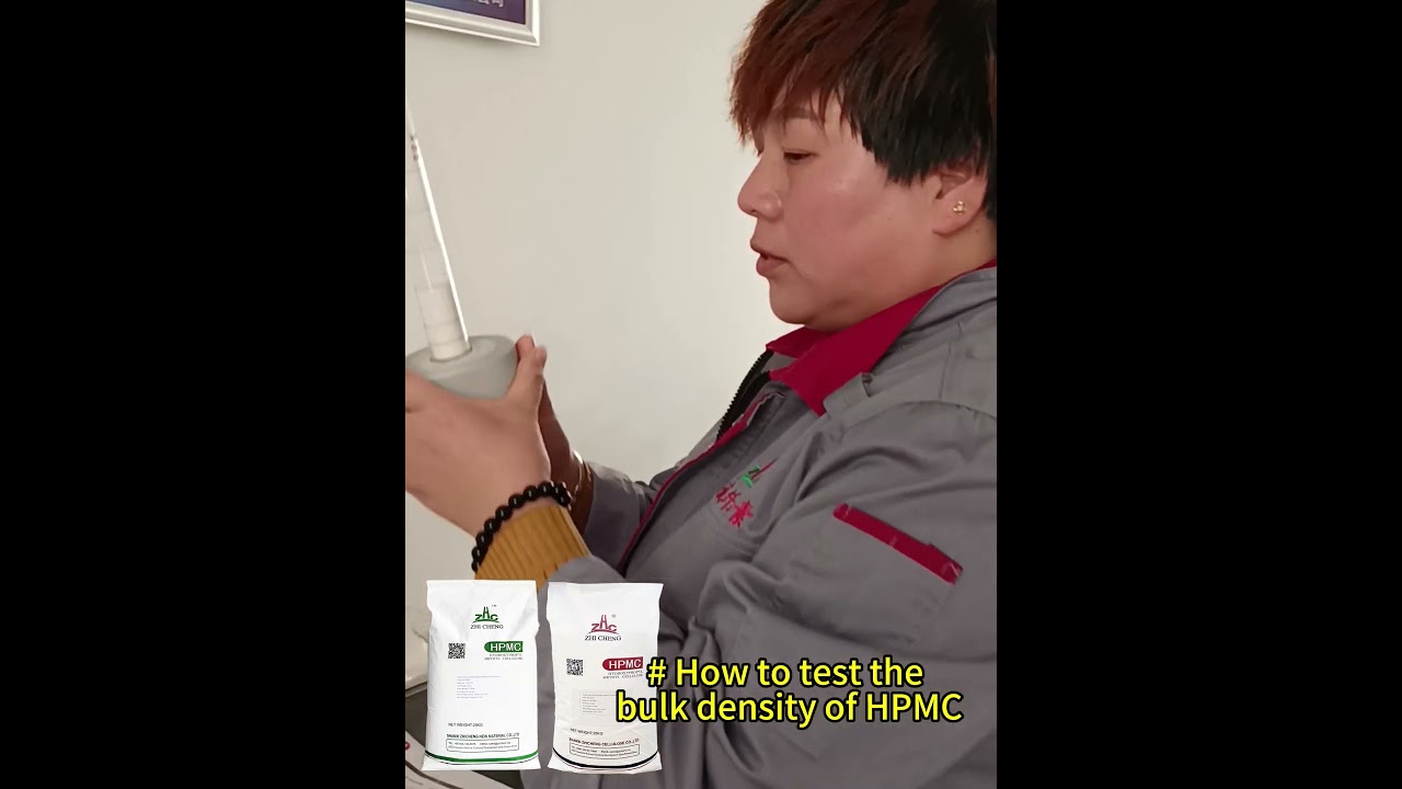 # How to test the bulk density of HPMC