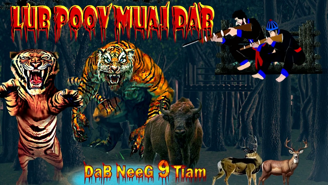 zov poov muaj dab tsov tom tua tsov txaus ntshai heev