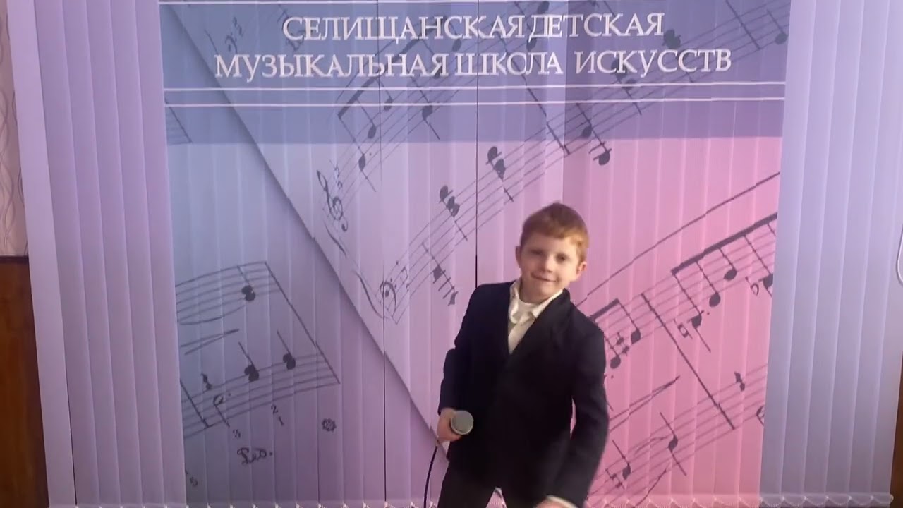 Кулеш Матвей «Ковбой»