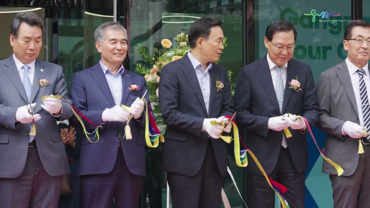 Gangnam Medical Tour Center (GMTC) Opening Ceremony