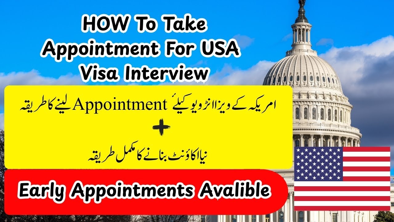 How to take US visa appointment online | New Portal Account Creat & Login | USA appointments