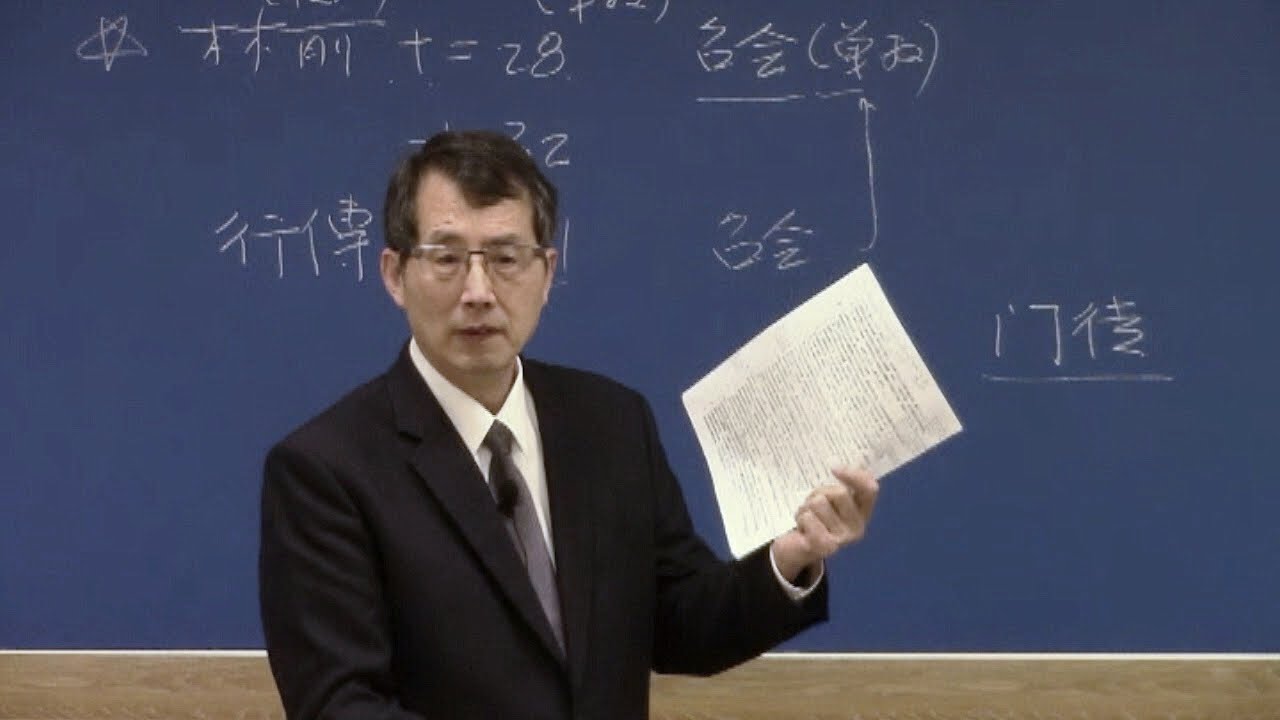 2021年國際華語特會『召會作為基督的身體內在並生機的建造』鳥瞰交通