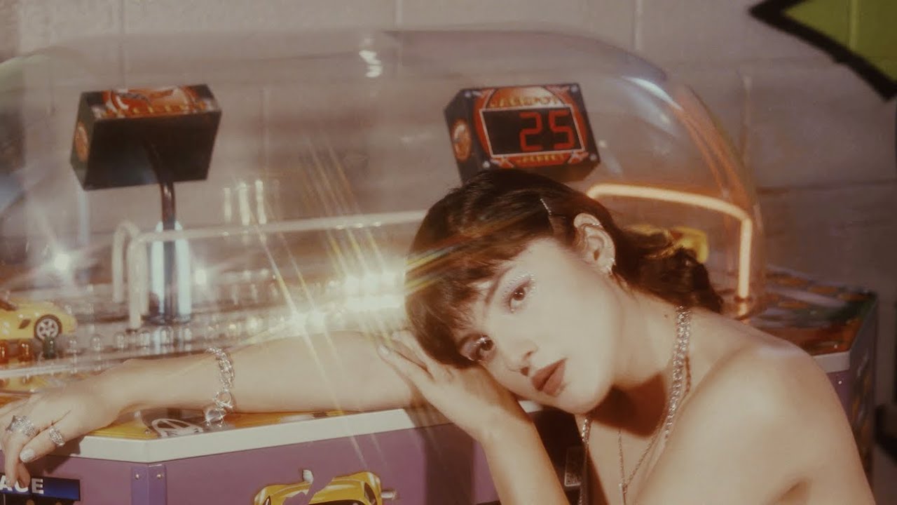 Neoma - Tears at Bae (Official Music Video)