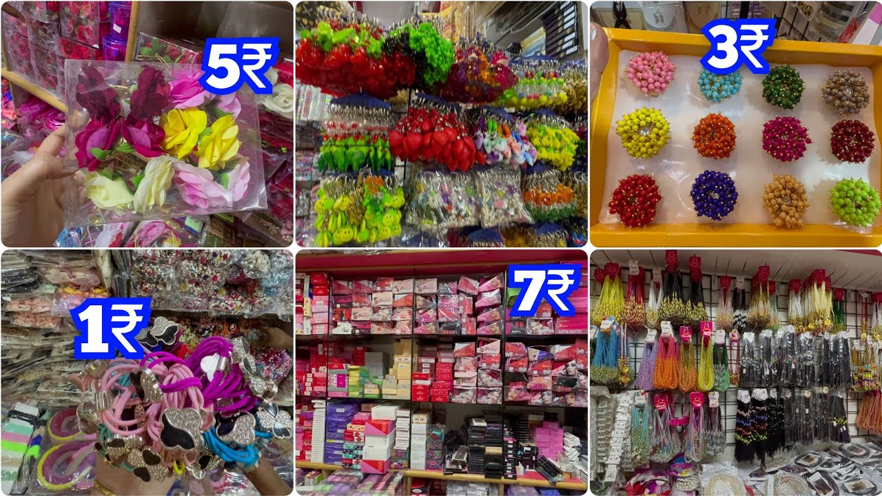 wholesale fancy items shop in chickpet Bangalore 💃 chickpet wholesale fancy store items