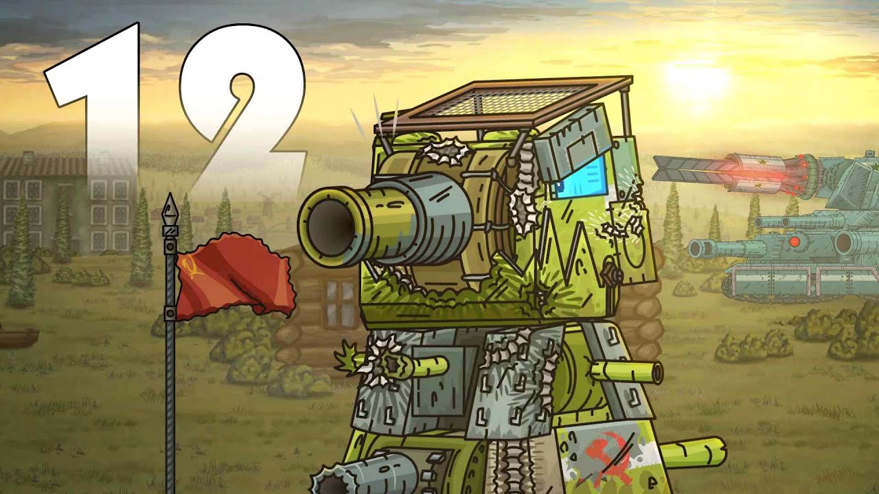 КВ-44 вернулся! Трейлер 12 сезона Стальных монстров