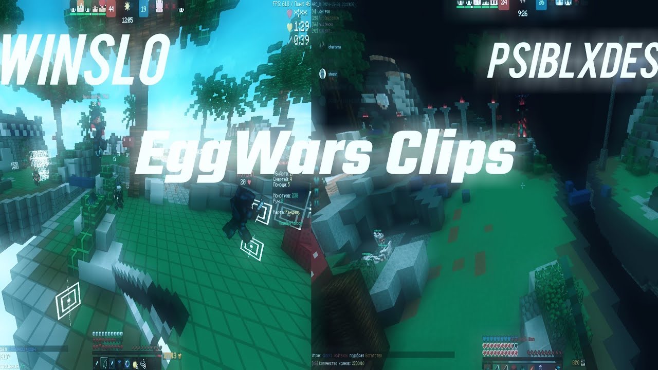 EggWars Clips | ft. psiblxdes