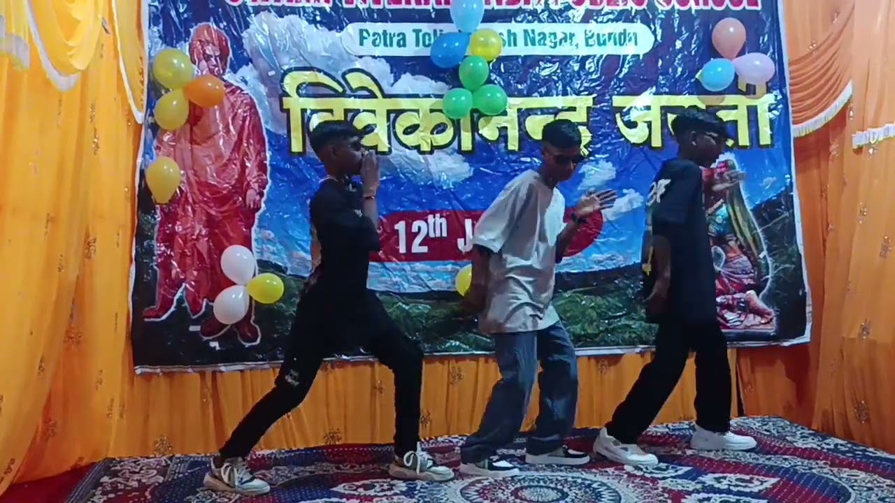 Swami Vivekanand school Bundu Remix Nagpuri song 
