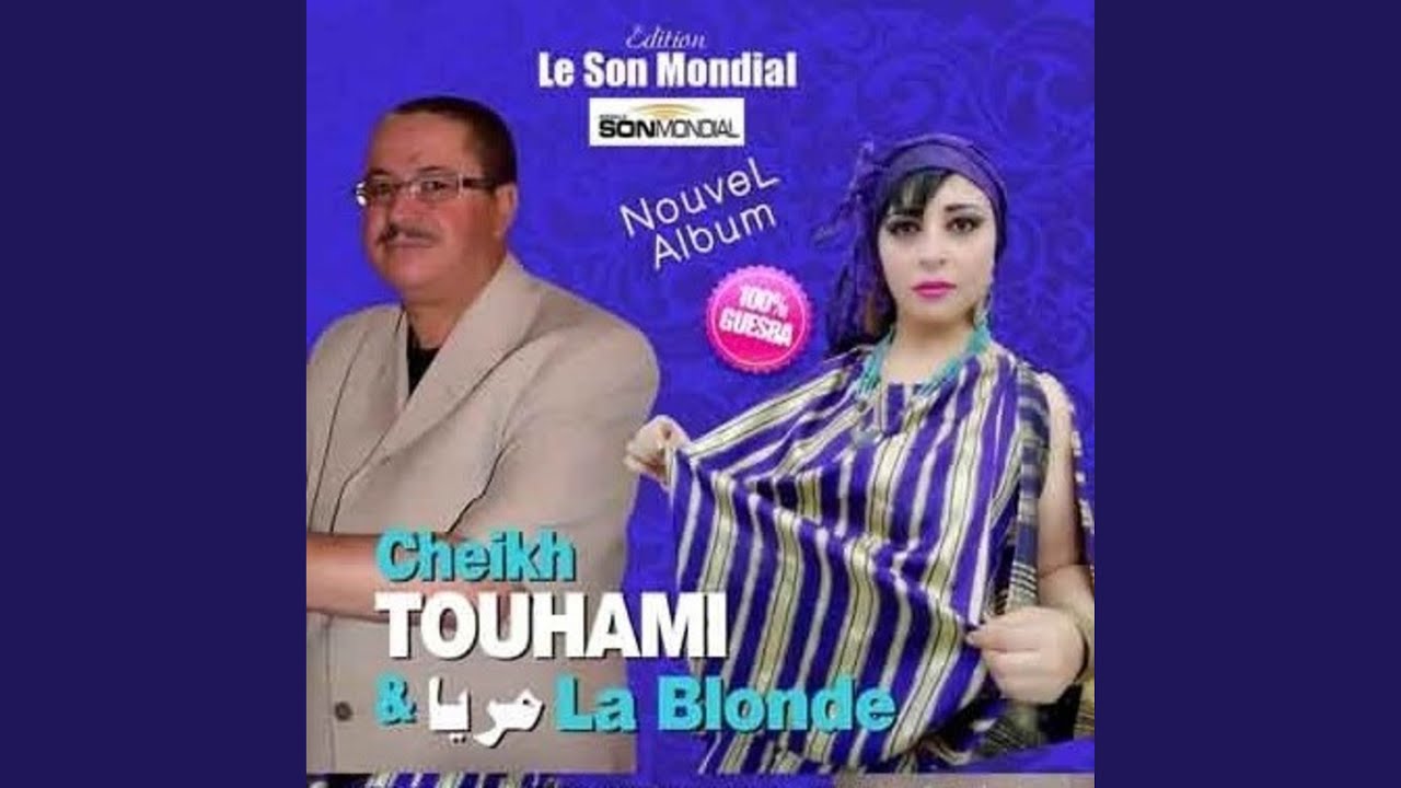 Chach Elkhater