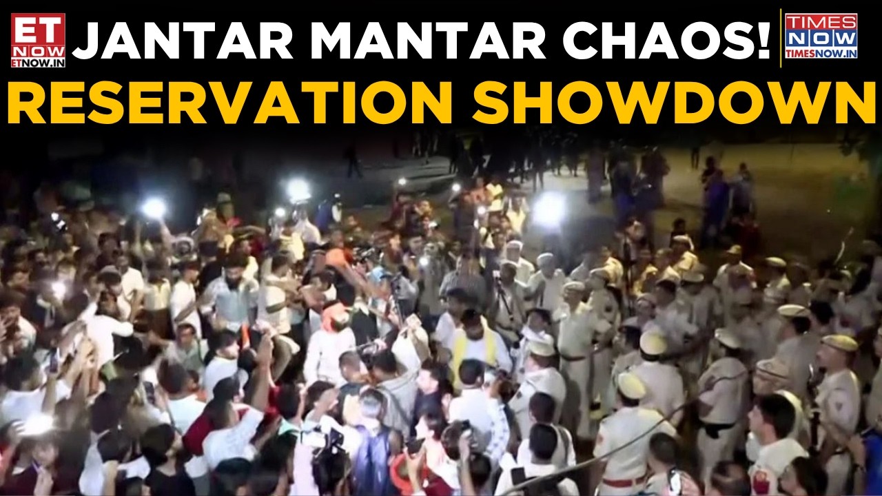 &lsquo;Reservation Hatao&rsquo; Showdown: What Happened At Jantar Mantar? Dramatic Visuals | Breaking News