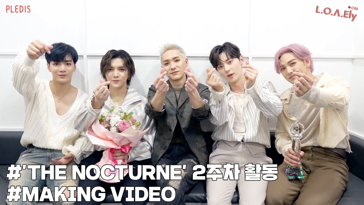 [NU'EST] L.O.Λ.Ely #80 미니 8집 The Nocturne 활동 비하인드 #2