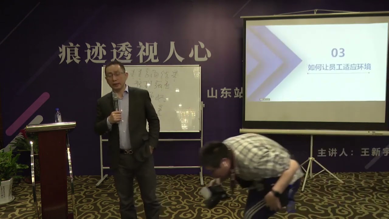 7、老板想辞退员工，又想让员工自己主动离职，应该怎么做？