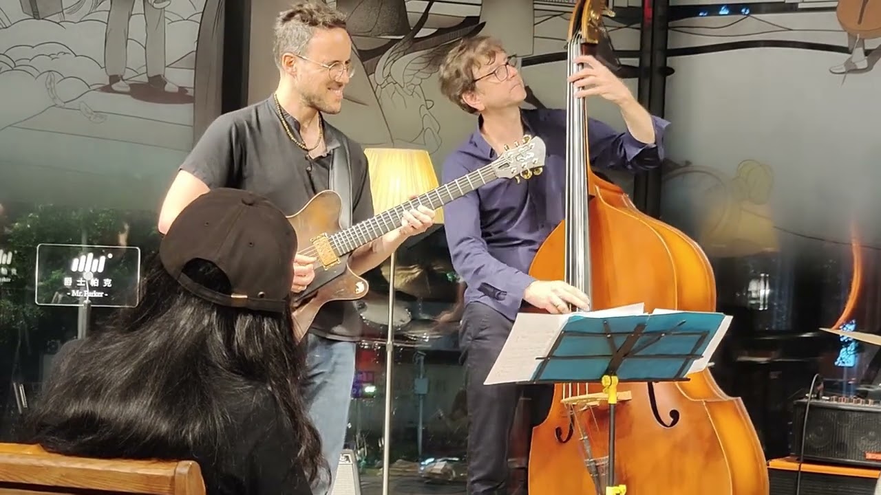 Far Star - Gilad Hekselman Trio 2024 China Tour at Wuhan 05/23