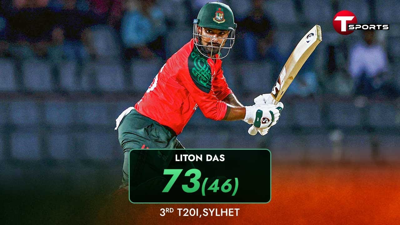 Litton scored 73 runs against the Netherlands in the third T20 | BAN vs NED | Litton Das | T Sports