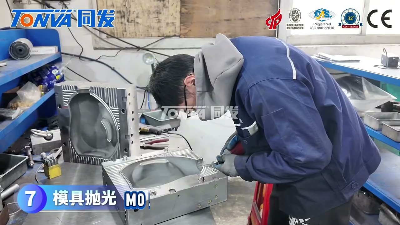 Tonva Molding